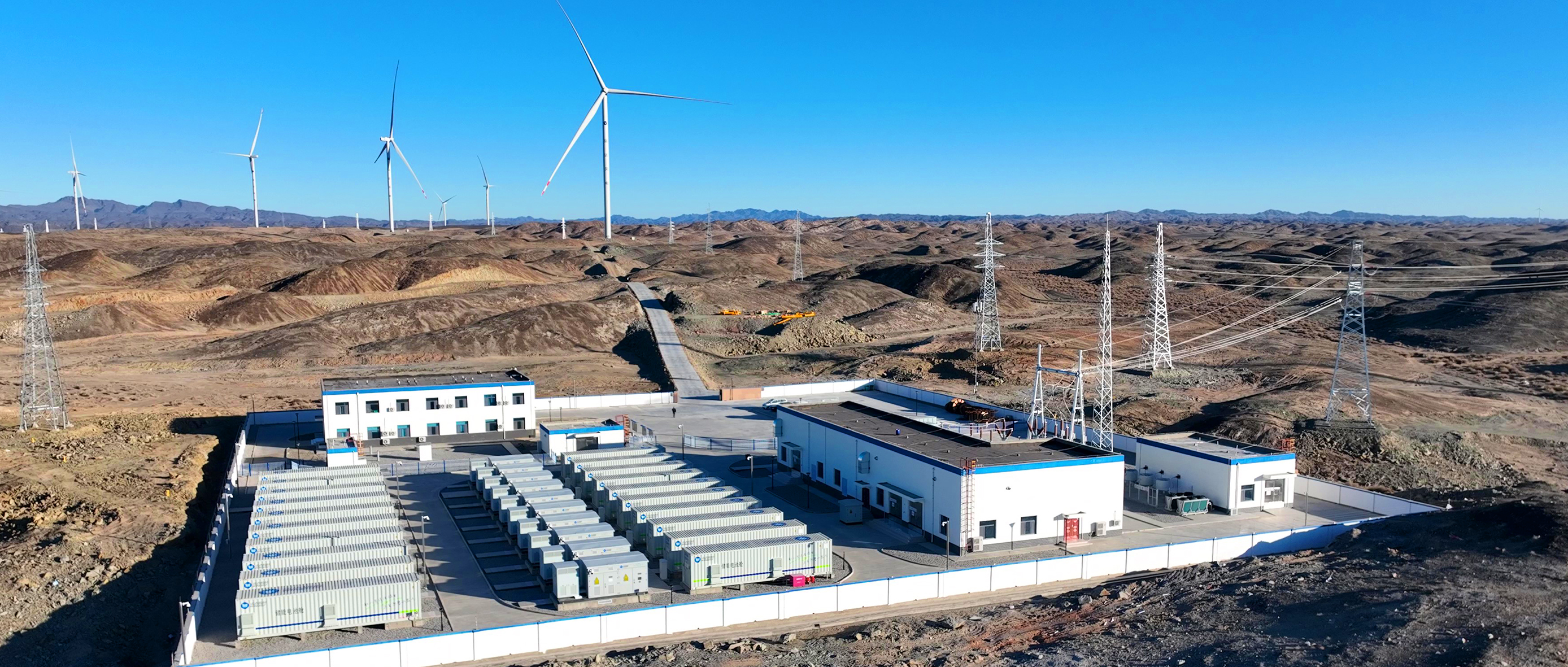 威尼斯9499登錄入口股份新一代5MWh液冷智能儲能系統(tǒng)，開啟“全面智能+數(shù)字化”大儲時代！