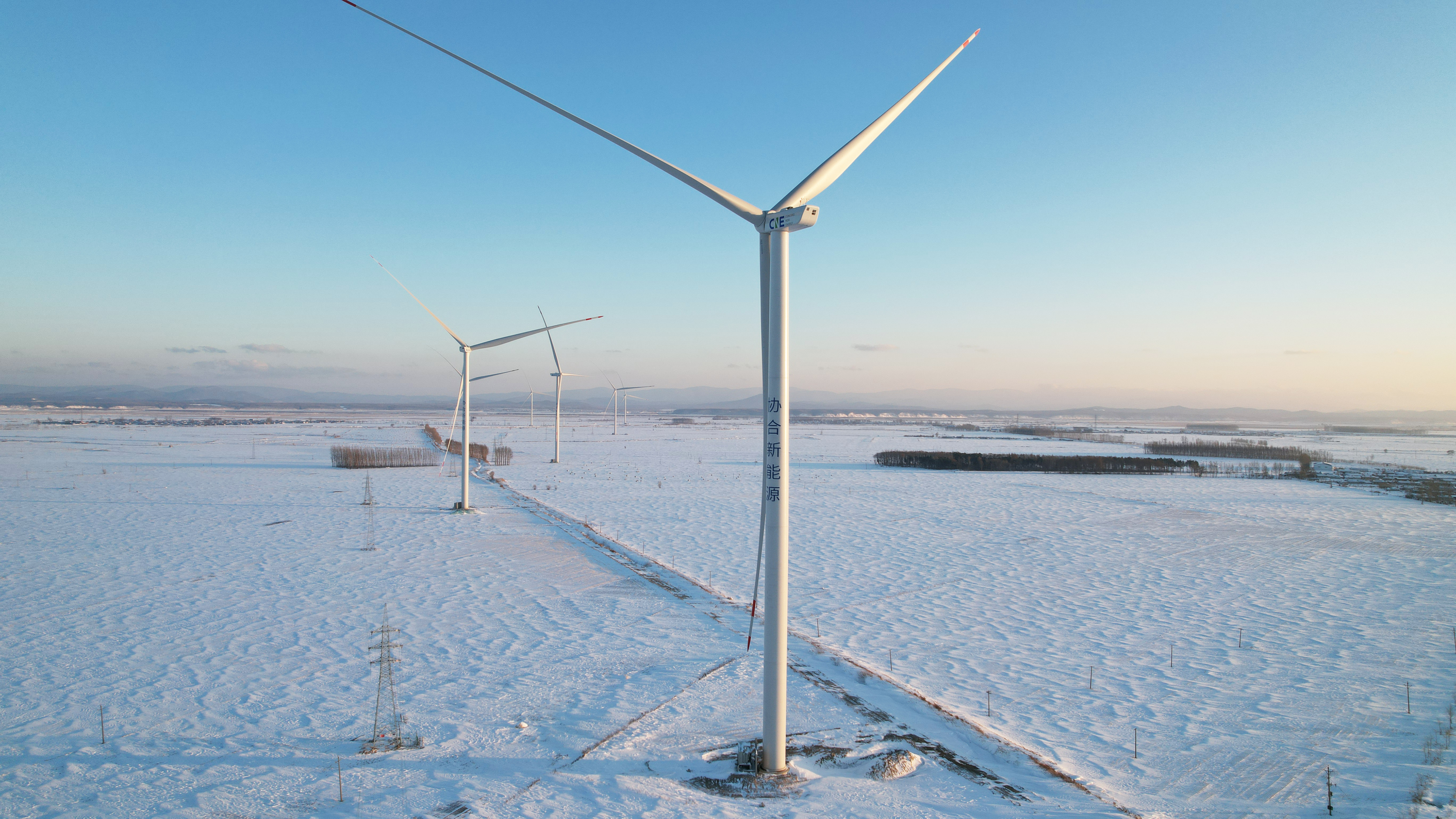 【新年開新局】72小時！威尼斯9499登錄入口股份協(xié)合黑龍江通河項目實現(xiàn)全容量并網(wǎng)