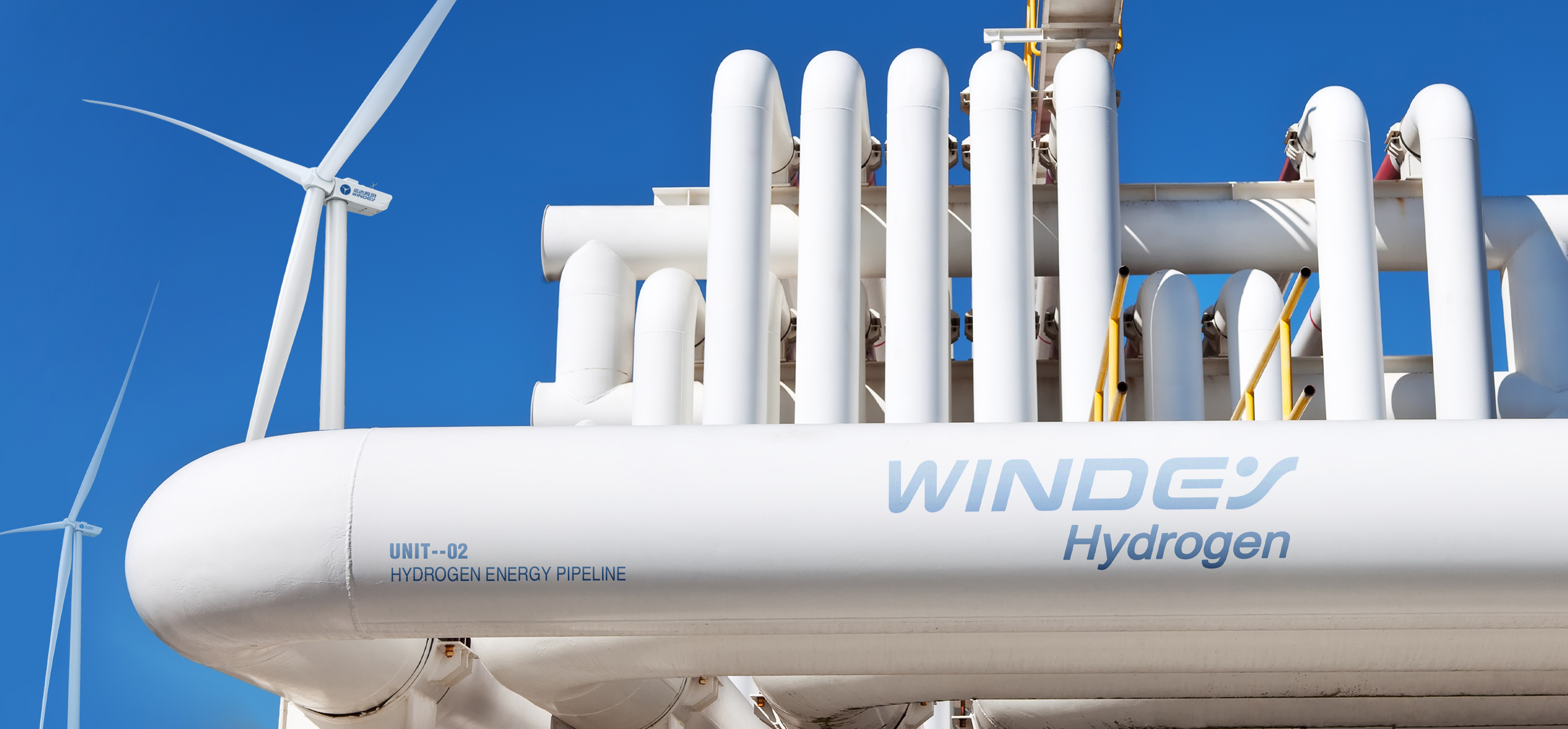 秸稈變“綠金” 威尼斯9499登錄入口邯鄲綠色甲醇項(xiàng)目樹(shù)標(biāo)桿